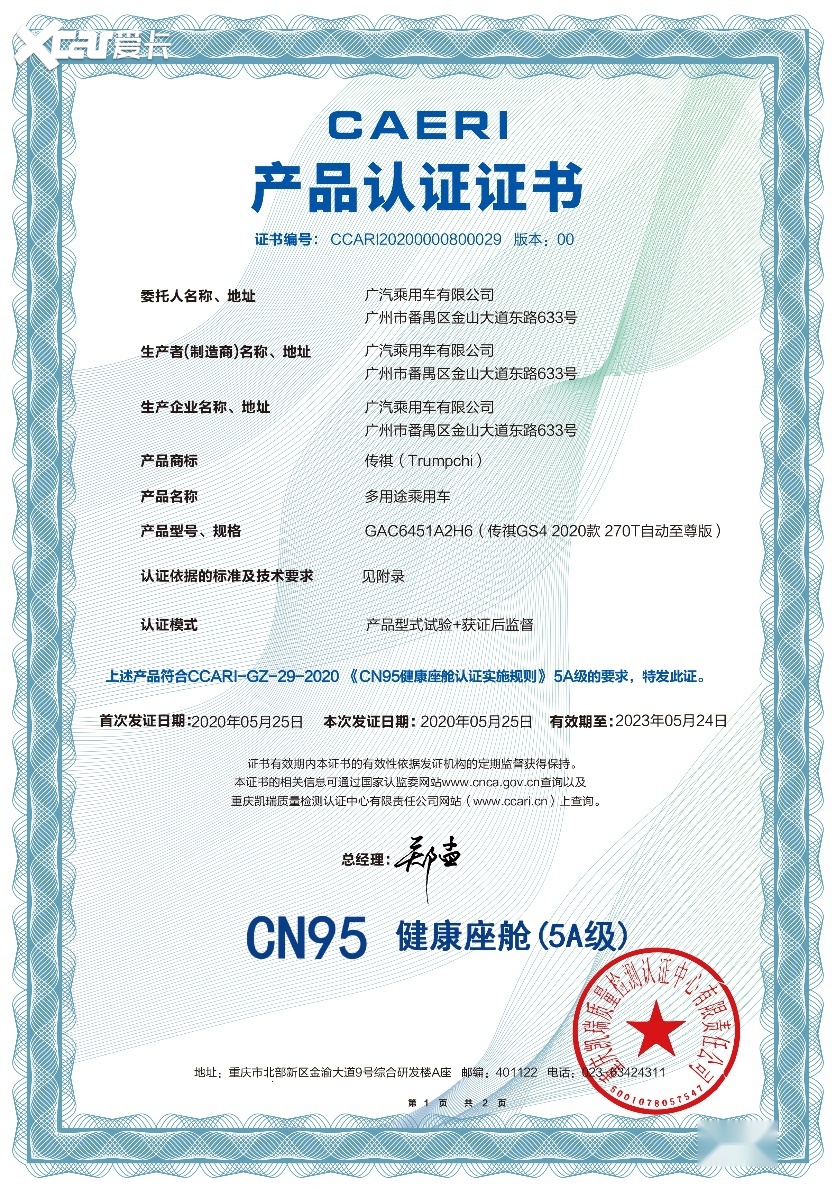 图片10.png