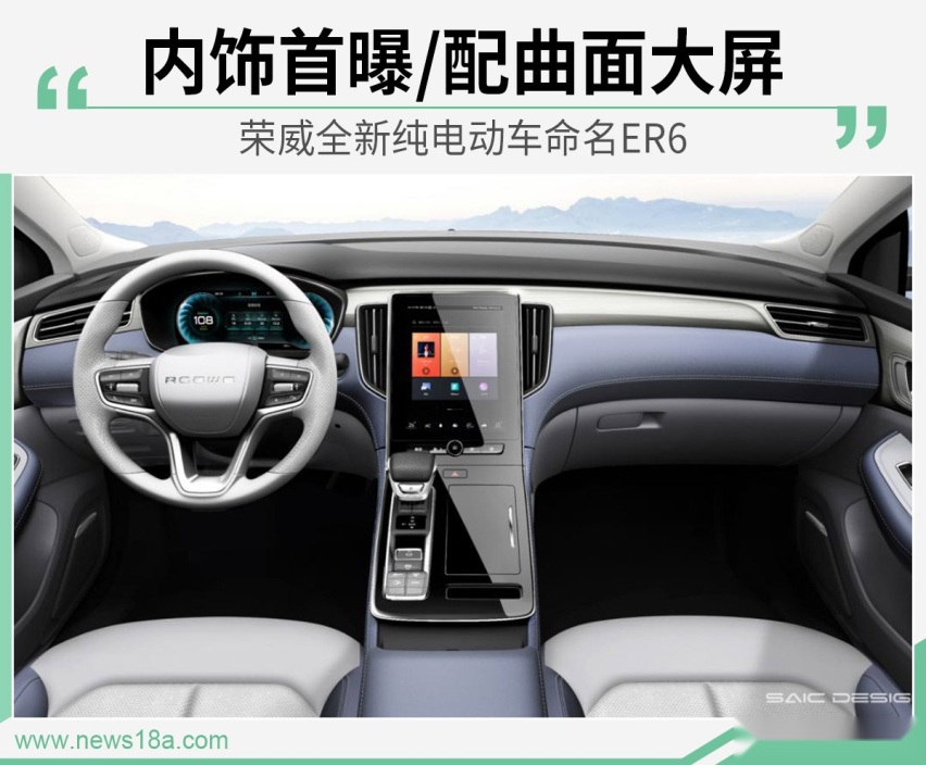 网通社汽车
