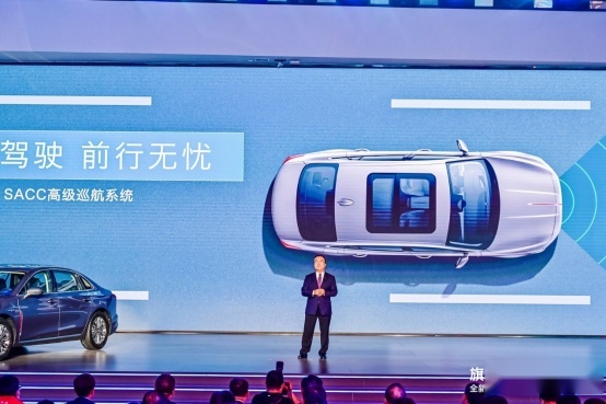 全新红旗H5上市 售价15.98万起，脱胎换骨的改变 新增混动版
