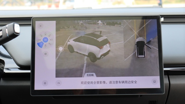 体验奇瑞无界Pro：8万块能有301公里续航，是不是代步新选择？