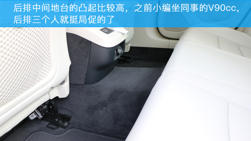 小编试驾沃尔沃S60
