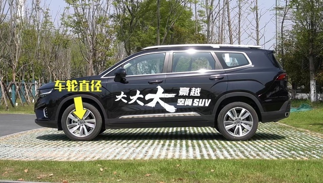试驾吉利豪越：人人有座，不卖站票