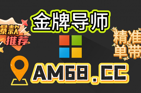 2025总结科普:幸运快3计划策划技巧