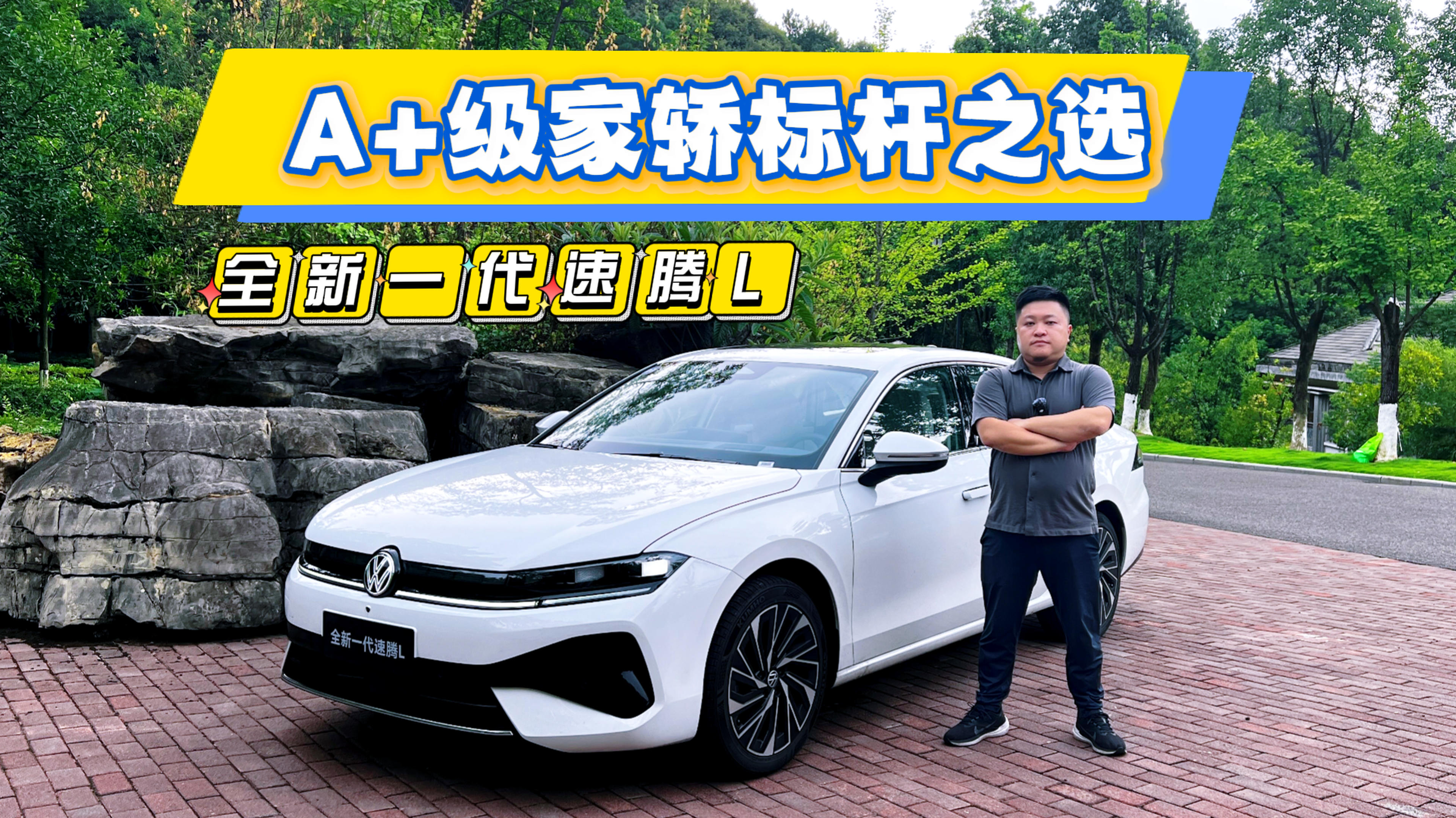 �{ʲô�u��430�f�v��ԇ�{ȫ��һ�����vL