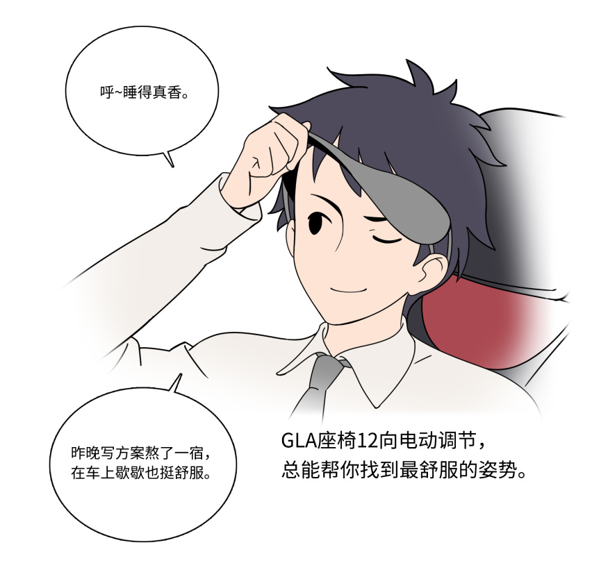 生活有很多面，你看到了哪一面？