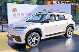 在焦虑的内卷时代，EO羿欧和卡皮巴拉想教你一点“稳定”的哲学