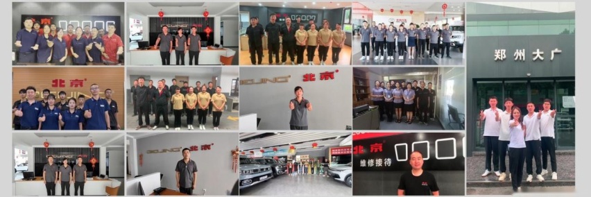 “长途自驾第一车”BJ60自驾游大会完美收官，悦览山河尽在眼前