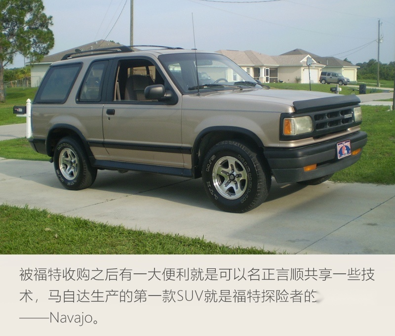 网通社汽车