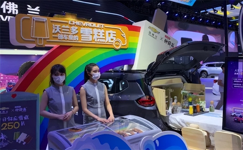 MINI冰淇淋不够了？奇瑞新能源的机会来了
