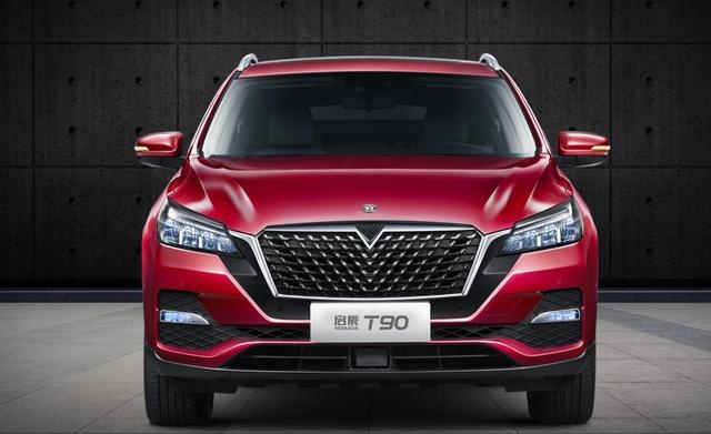 售11.88万元起 2021款启辰T90上市