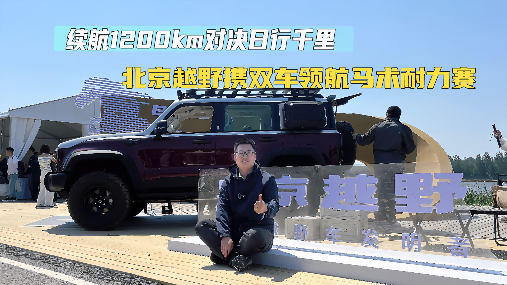 1200kmԾǧ ԽҰЯ˫캽