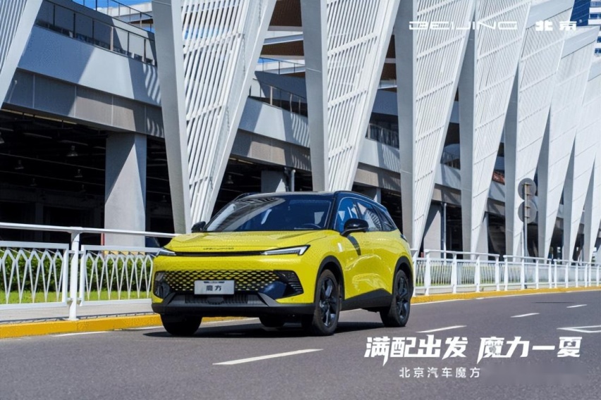 放纵一“夏”尽情狂欢！魔方全国试驾会青岛超燃开启