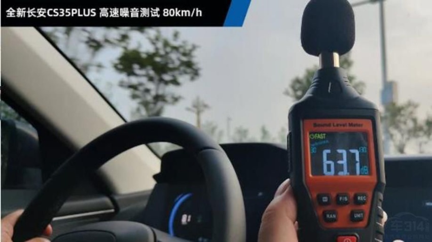 全新长安CS35PLUS对XR-V 摄影师拍完说娶错老婆