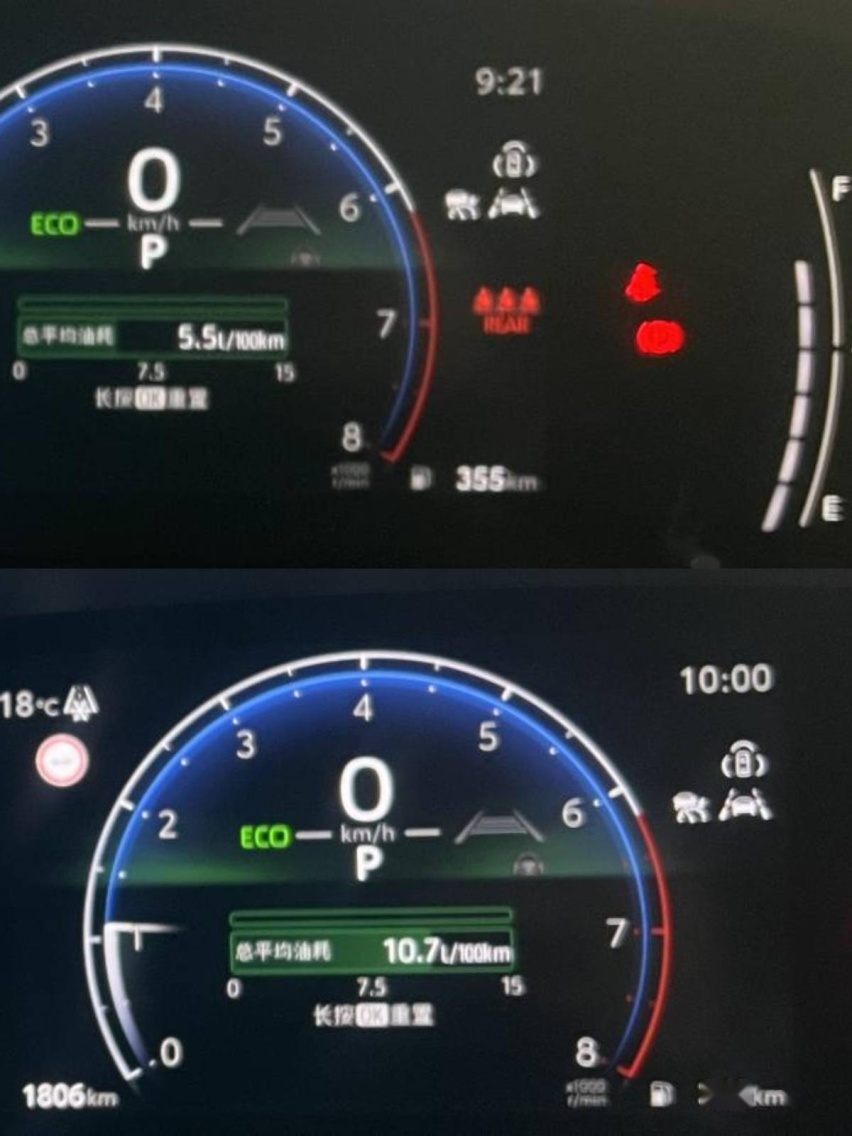 北方冬测混动/纯电动 锋兰达智能电混双擎赢麻了