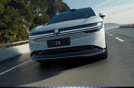 谁的青春回忆杀回来了？极氪7X拖挂表现震惊全球！