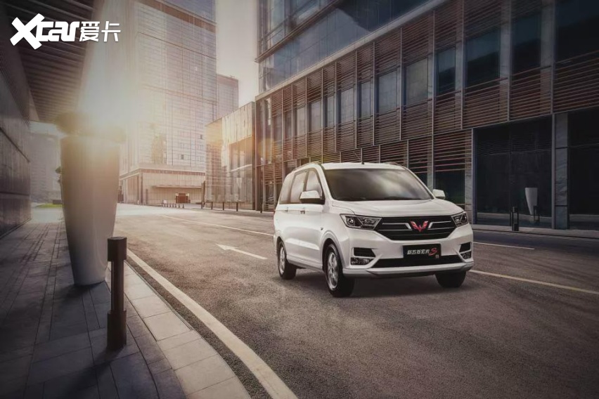 新款新五菱宏光s发布5465万元起售