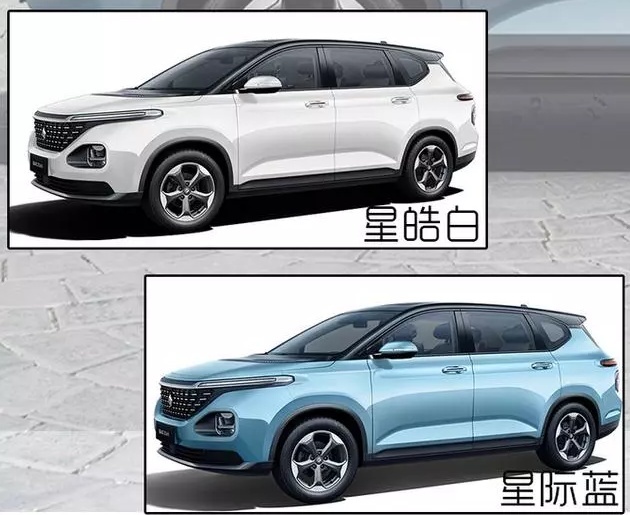 性价比优势的新选择，宝骏RM-5“星际几何”来势汹汹