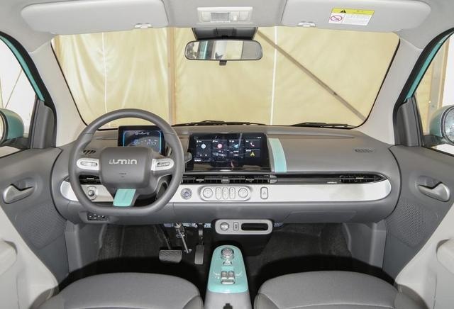 长安新车Lumin糯玉米，和宏光MINI EV有何区别，4.89万实用