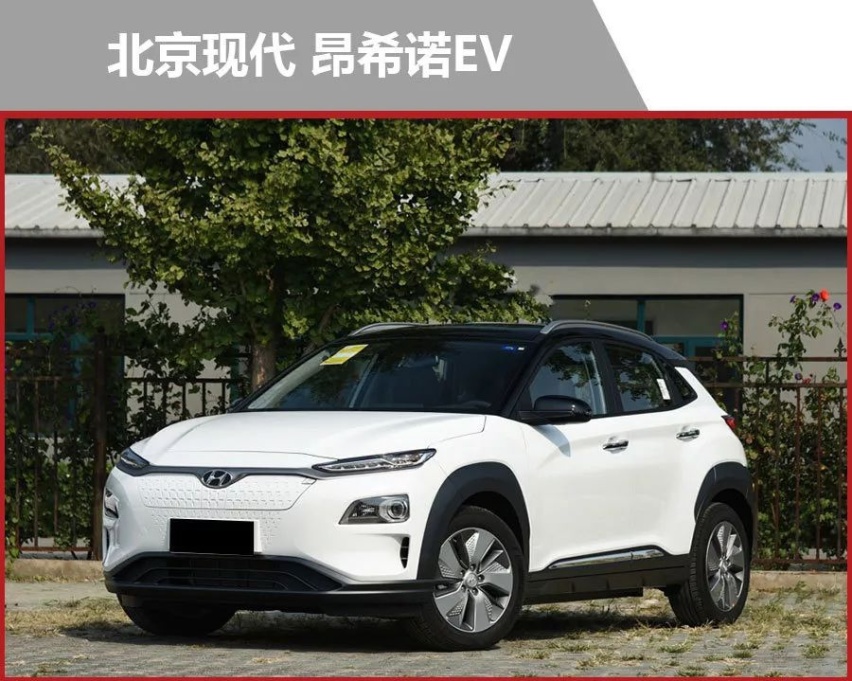 17万左右选纯电SUV，昂希诺EV对比X-NV，谁更值得买？