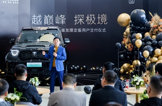 坦克700 Hi4-T限定版开启用户交付 中国豪华越野旗舰正式启航