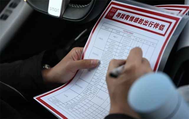 问界M7斩获2023年度智能座驾，面向Z世代的智能汽车年度推荐车单