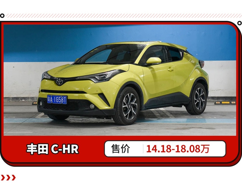 如果怪兽来袭要逃命，你还在看15万以内能选啥车！？