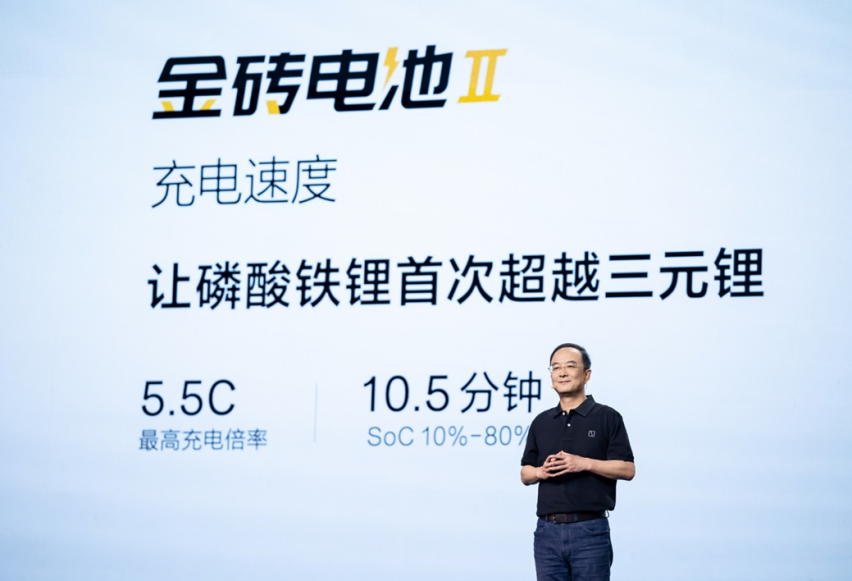 浩瀚智驾2.0首发，2025款极氪001、极氪007上市 售价20.