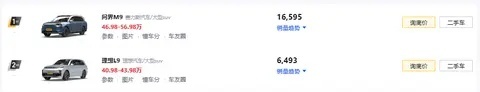 三叉星大灯玩出新花样，中期改款奔驰GLS路试曝光
