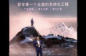 沃尔沃袁小林：最新的硬件、最高的参数不等于最优化的安全系统