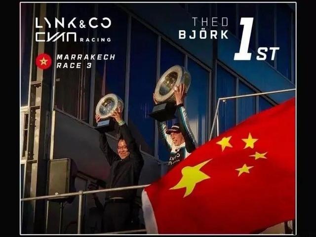 中国的汽车运动文化，将由领克而兴