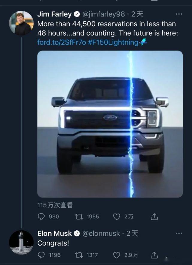 透过厚厚的几百页专利，我们找到了Cybertruck的12个秘密