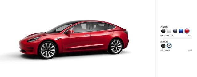【80君快讯】国产特斯拉Model 3售价跌破30万
