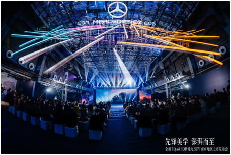 梅赛德斯-EQ品牌创领 “先锋豪华” 全新EQA EQB纯电SUV上市