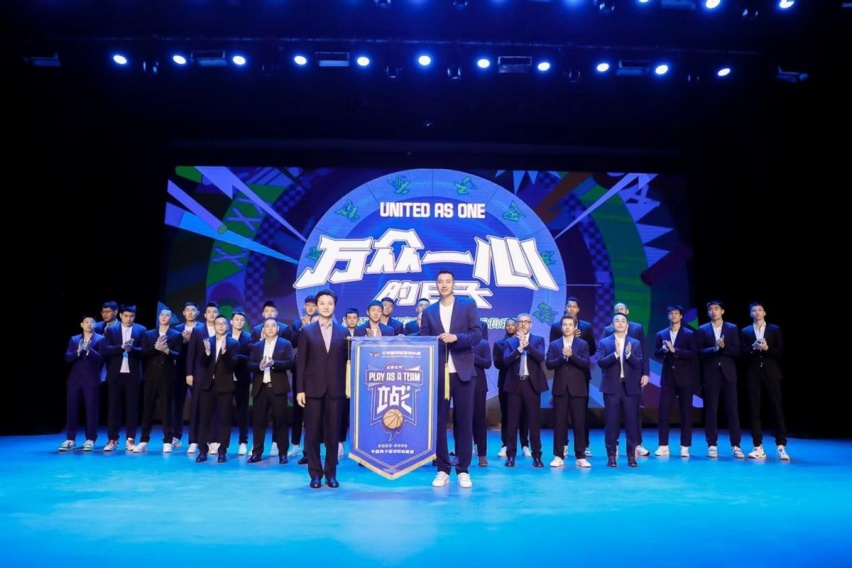 北京北汽男篮出征新赛季，看比赛享好礼，北京汽车为球迷送福利