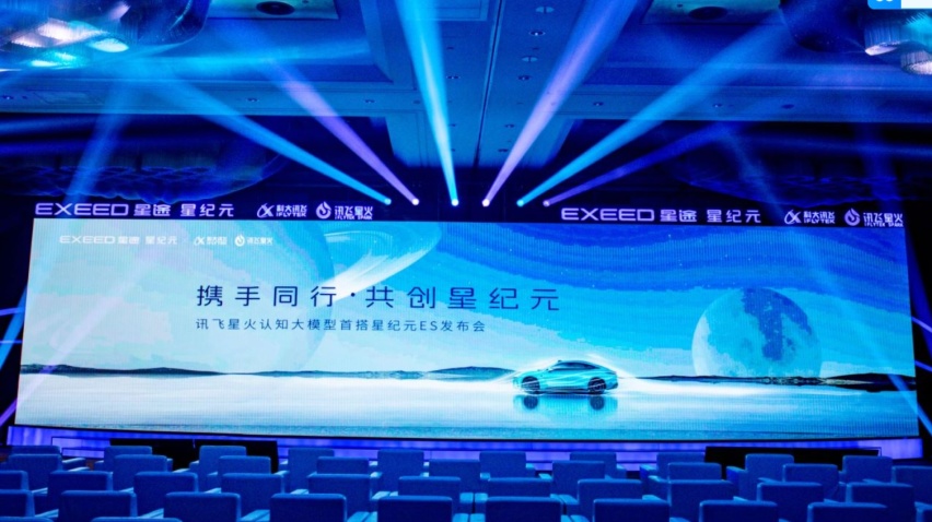 微信截图_20230823183929.png