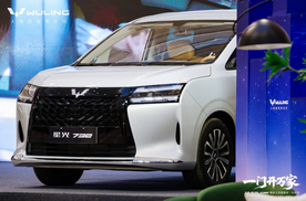 一车三动力，五菱星光730上市，家用MPV市场迎来新选择