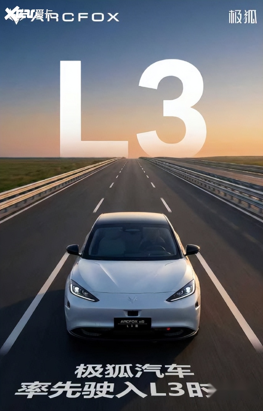 汽车职场变天了：职业经理人别再抱着“铁饭碗”幻想