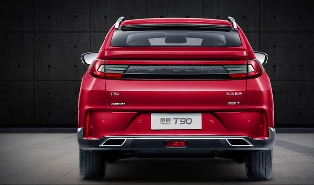 售11.88万元起 2021款启辰T90上市