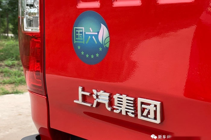 上汽MAXUS T70首试：首款国6B柴油皮卡，你会买账吗？