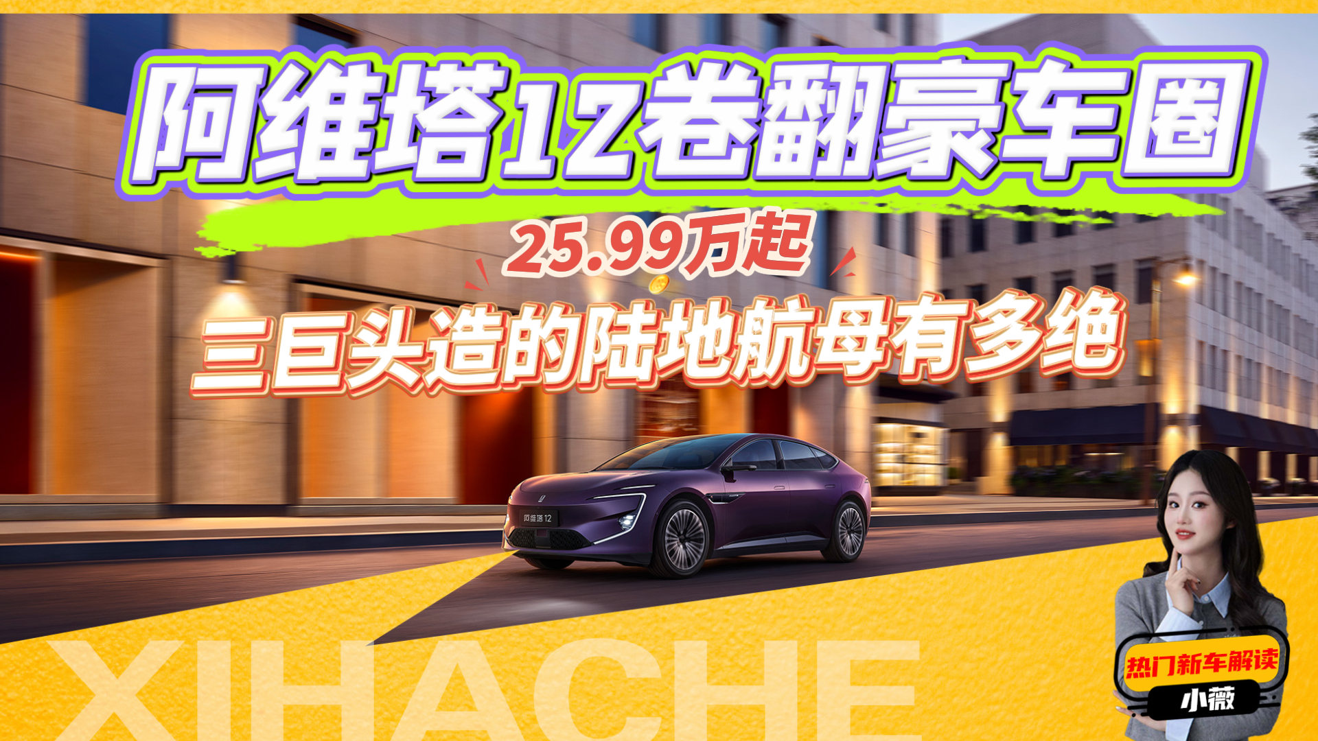 ά12˫λˣЩ㣿ֵֵƵ