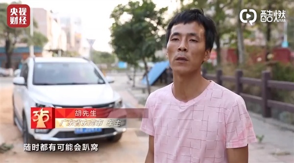 上汽的变速箱，为啥被点名批评的只有宝骏？