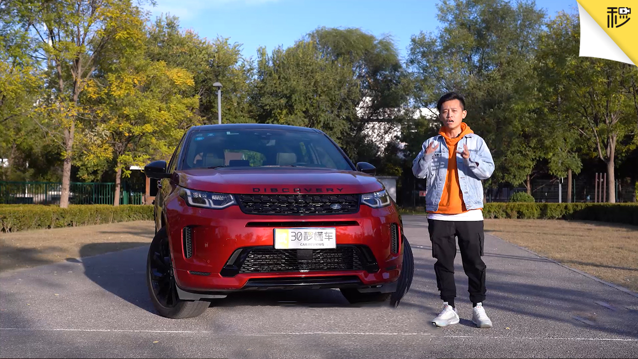 �Լ�·�������˶���-ȫ�����ͺ���ȫ����SUV