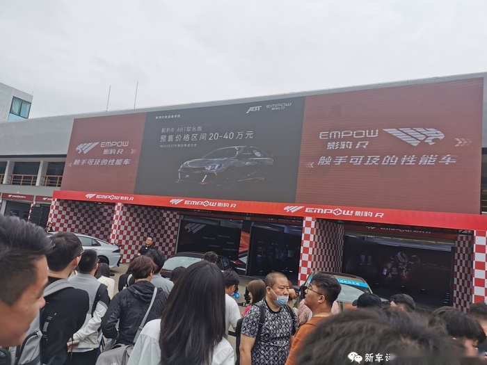 15万就能买到的性能车！影豹R正式上市 售13.80万元起