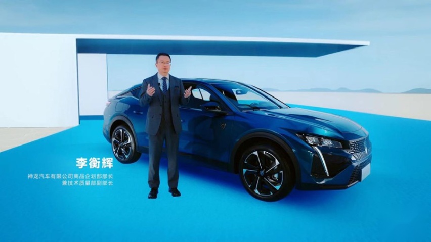 Z世代玩家的必看车型，标致408X预售14.57万元起