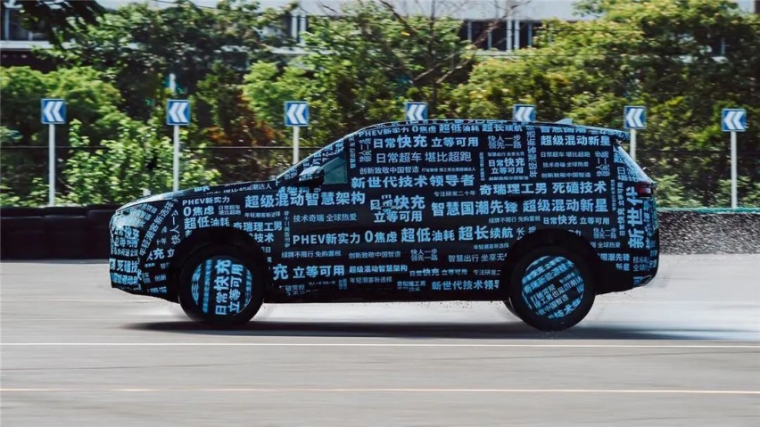果然不能夸，奇瑞瑞虎7 PLUS新能源官图发布，又丑到了