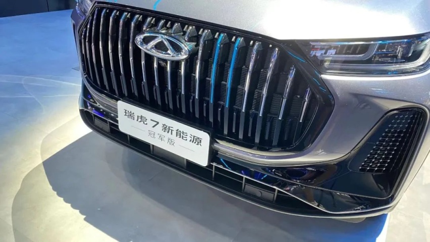 成都车展丨9.99万元起，瑞虎7冠军家族双车上市，主打高性价比
