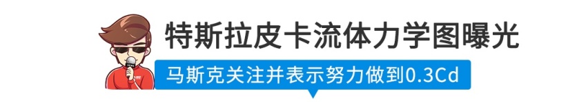 【新闻】明年将推2-3款全新车型！这个亲民国产品牌要发力了！