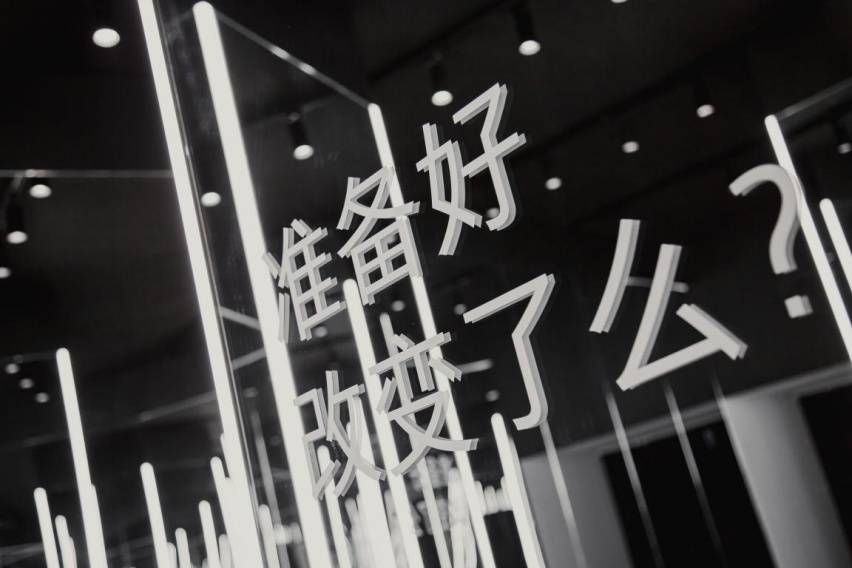 短评｜芯片产能受限长城汽车表示短期无解 六月或将宣布重启轿车