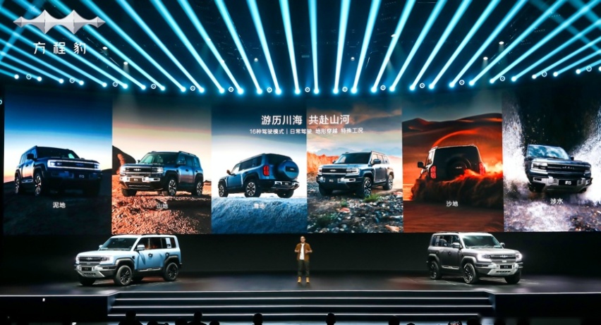 前后双叉臂+三把锁+低速四驱！方程豹豹5能成30万级越野车爆款吗