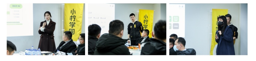 一汽红旗携手小柠学园成功举办经销商二手车评估师基础培训